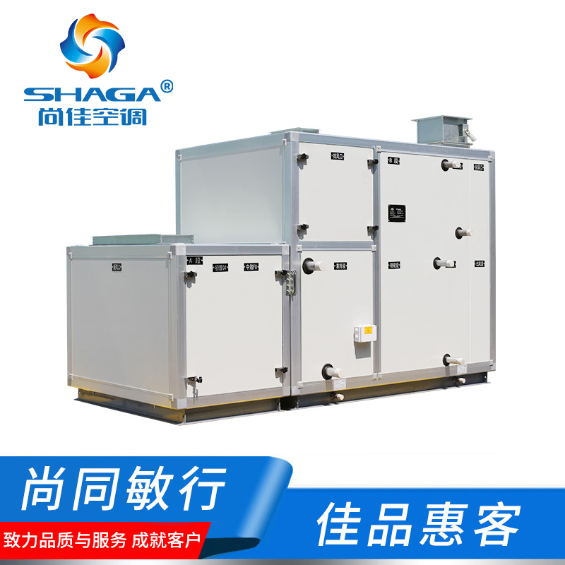 轉(zhuǎn)輪熱回收新風機